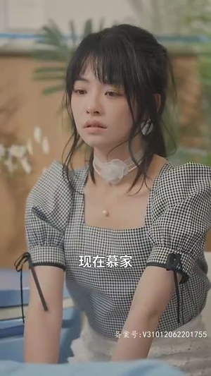 厉少的双面娇妻（100集）最火的短剧