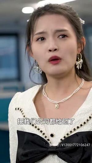 天师我啊真的不想吃软饭（100集）最新热门短剧