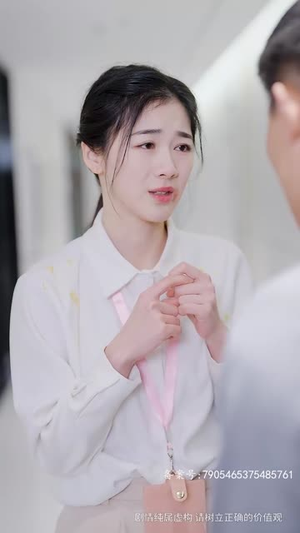 永不失联的爱（81集）短剧分享剧集