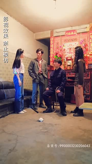 重回港岛当大佬（80集）怎么看全集