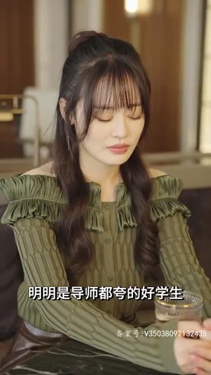 许总的秘密恋人（80集）番茄短剧免费看