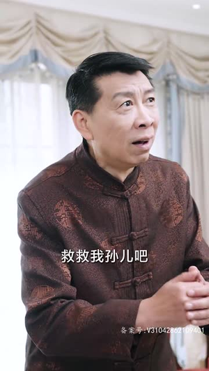 一人之下修仙归来&凡人修仙传仙帝归来 80集 一人之下修仙归来&凡人修仙传仙帝归来 80集海量资源免费看