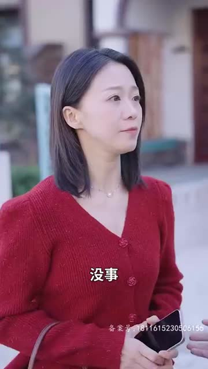 保洁老妈是大佬（长篇）在线看完整版