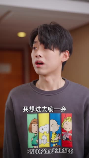 三秒钟（长篇）直接看到大结局