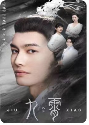 我为仙帝（81集）真的好看吗