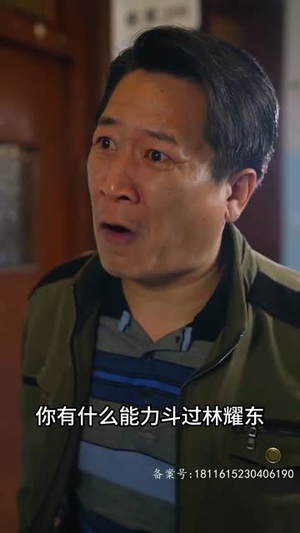 繁花1997（85集）短剧更新抢先看