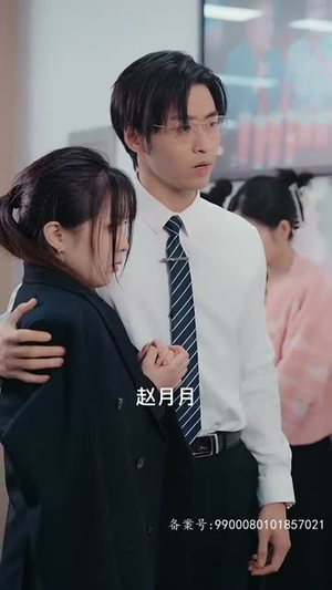 被逼嫁人当天五个大佬舅舅从天而降（81集）怎么看全集