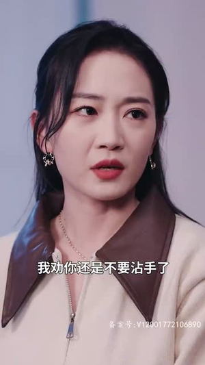 老公的金丝雀怀孕后（73集）热门短剧追不停