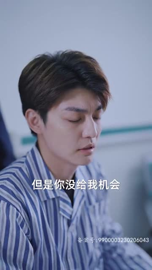 秘恋（80集）免费短剧推荐