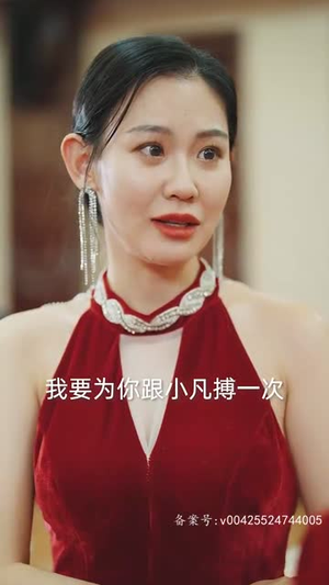 （玄门之主）免费短剧看不停