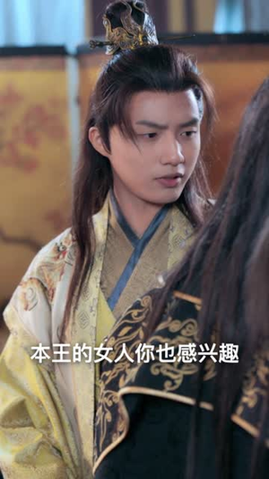 纨绔少爷掌上娇（100集）精彩短剧推荐