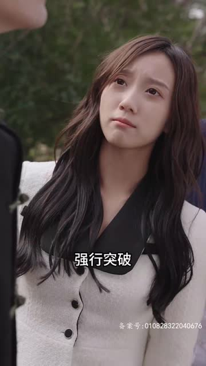 天道赊命人（77集）演的怎么样