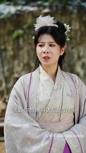 穿奢侈品的皇后（76集）好看短剧看不停