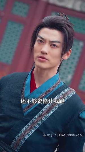 练气十万年 98集热播古装短剧