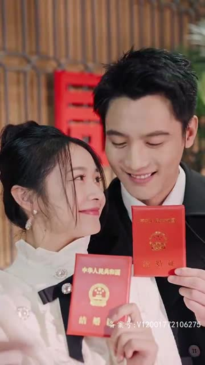 他的黑玫瑰又疯又娇（81集）古装短剧推荐