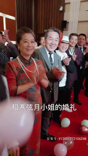 我有三爹,可翻江(95集) 我有三爹,可翻江(95集)精彩短剧热播中