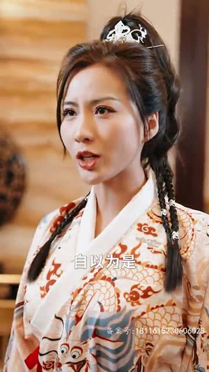 仙人之下我无敌全季一次看完