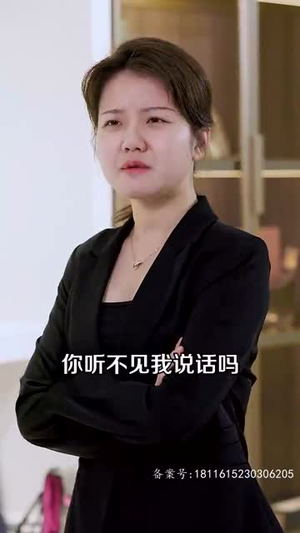 首富千金归来，五个舅舅轮番宠演员表