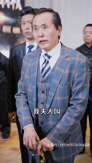 宠她成瘾短剧免费观看