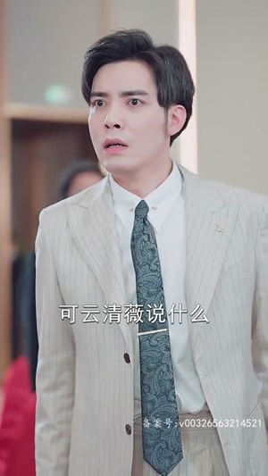 三个哥哥上门，离婚妻竟是豪门千金（83集）一口气看完