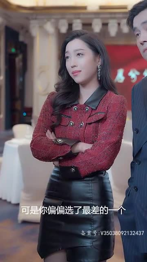 再见前夫（92集）这短剧太好看了