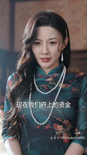 争霸上海滩之风云再起热门短剧看不停