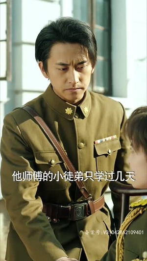 重生之鲜衣怒马精彩连连免费看