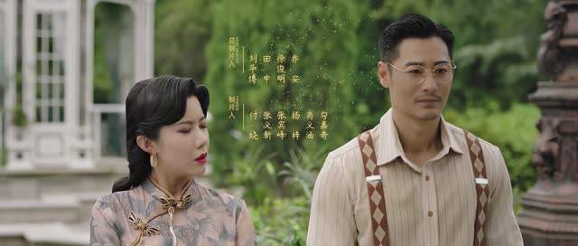 掌中独宠（长篇）短剧中追到爽