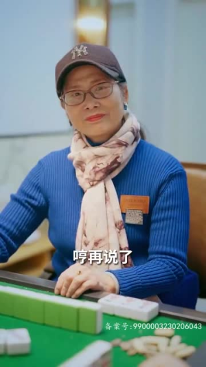 哥哥们的超标宠爱（81集）红果免费短剧