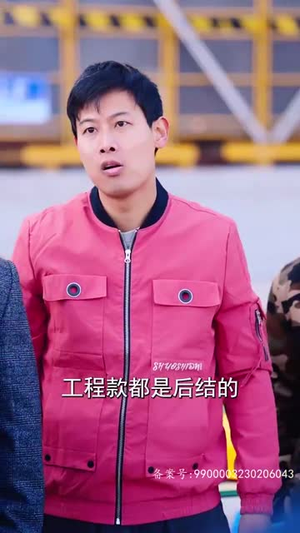 狂医圣手（80集）短剧推荐来了