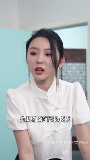 新：狂龙下山（100集）民国短剧推荐