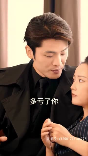 天尊崛起之都市风云（100集）火爆短剧来袭