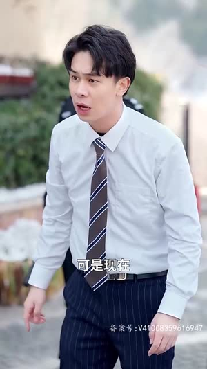 傲视天官（80）好看短剧又来了