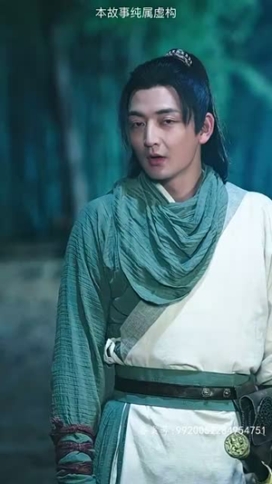 万道龙皇之至尊神殿（90集）看到大结局