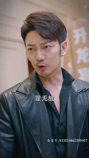 轩辕卫华（65集）短剧全集免费