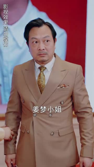 历少夫人微微甜（云川不知眠）短剧热门合集