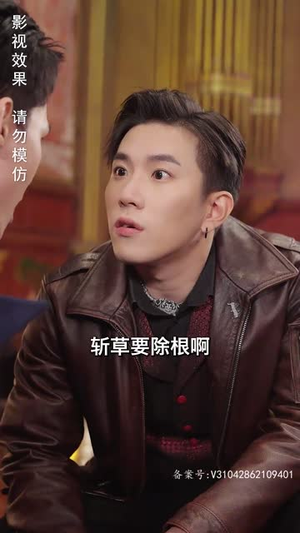 长夜灯火$夫君太撩人，格格独宠霍大帅（88集）看短剧放松一下