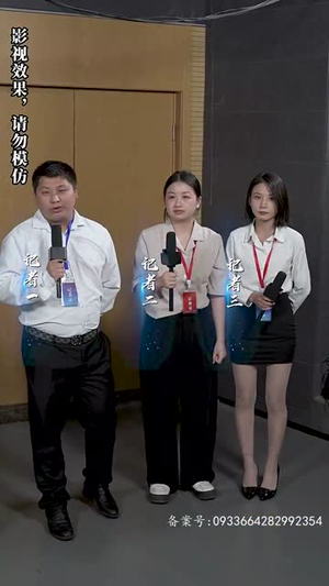 慕少求离婚（74集）爆火短剧追不停