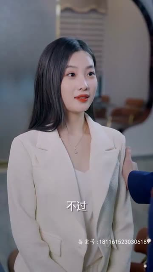 团宠千金之三个豪门哥哥太宠我（80集）口碑爆棚免费看