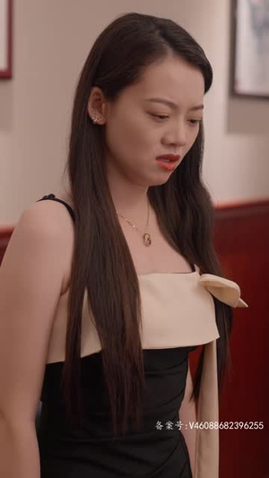 娇妻不检点（87集）夸克网盘观看