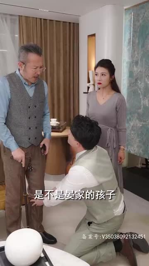 退婚后，她成了万人迷（80集）我全都看完了