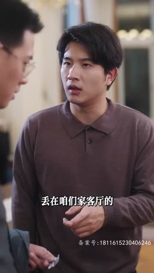 如果爱忘了（锦鲤）好看到停不下来