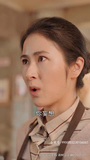 八角笼中的妈妈（70集）热播短剧分享