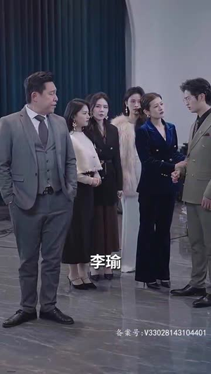 父可敌国我的老爹是大佬（长篇）热门短剧推荐。