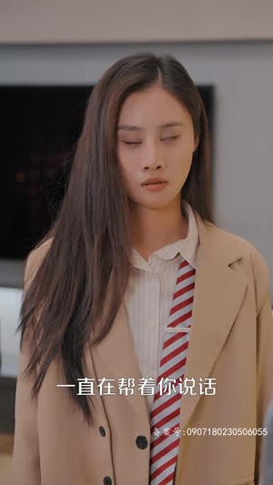 总裁夫人当腻了，今天开始好好打工（100集）每日短剧分享