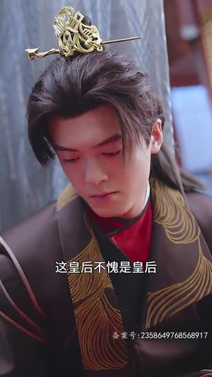 我给后宫送快递（长篇）红果短剧免费看