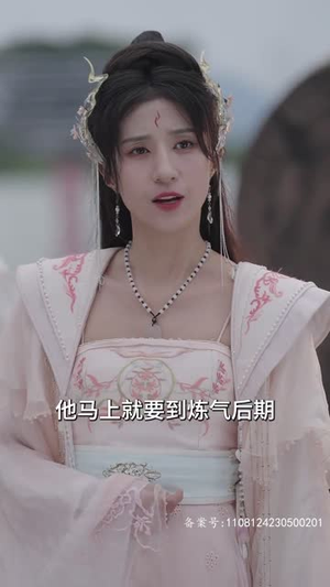 万道天尊（100集）最热短剧抢先看