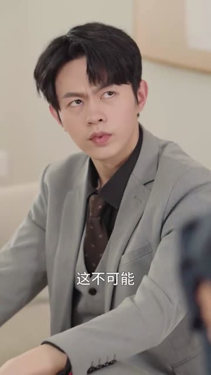 爱到情深已白首（120集）最火短剧推荐