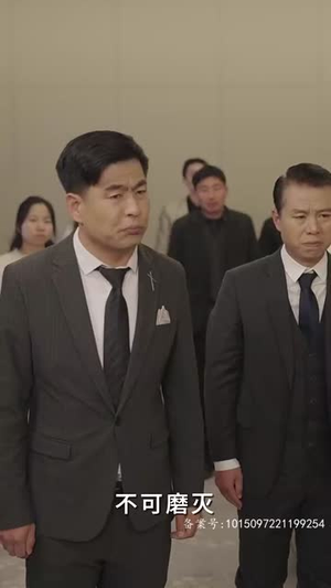 刀来（84集）好看短剧看不停