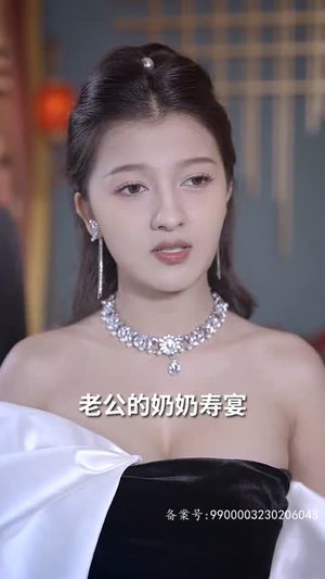 秦总为爱去打杂(半路捡个总裁老公) 秦总为爱去打杂(半路捡个总裁老公)爱上了这部剧了